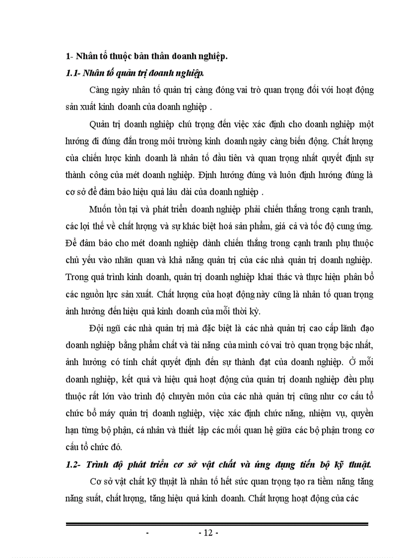 image for page Phân tích hiệu quả hoạt động kinh doanh của doanh nghiệp và một số giải pháp hoàn thiện