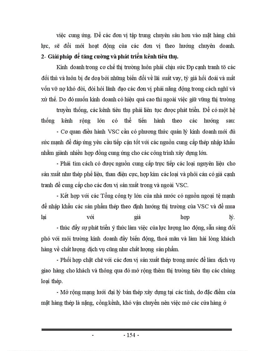 image for page Phân tích hiệu quả hoạt động kinh doanh của doanh nghiệp và một số giải pháp hoàn thiện