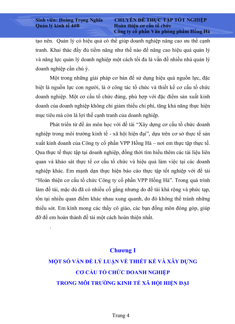 image for page Xây dựng cơ cấu tổ chức doanh nghiệp trong môi trường kinh tế - xã hội hiện đại