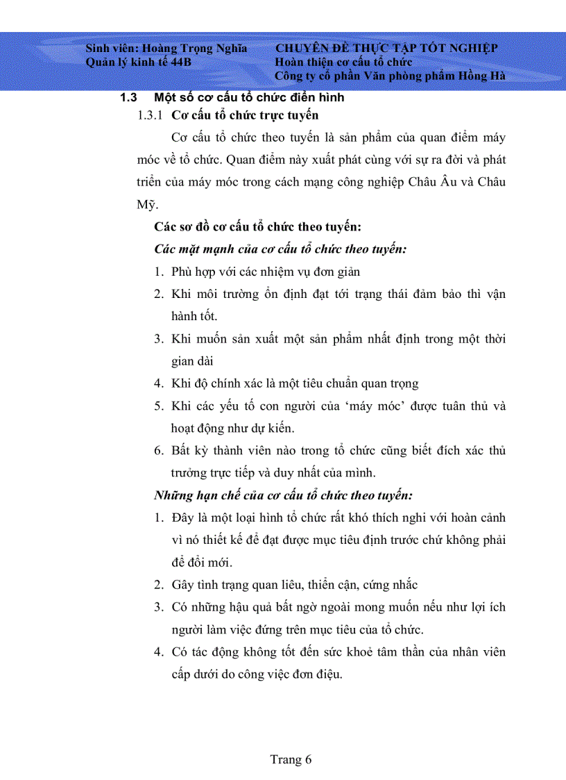 image for page Xây dựng cơ cấu tổ chức doanh nghiệp trong môi trường kinh tế - xã hội hiện đại