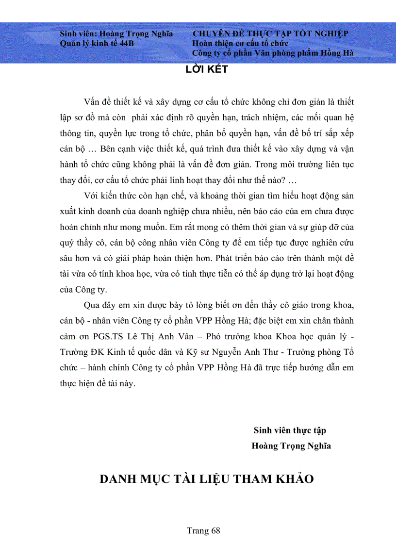 image for page Xây dựng cơ cấu tổ chức doanh nghiệp trong môi trường kinh tế - xã hội hiện đại