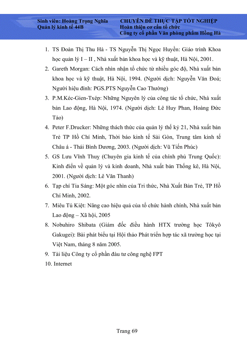 image for page Xây dựng cơ cấu tổ chức doanh nghiệp trong môi trường kinh tế - xã hội hiện đại