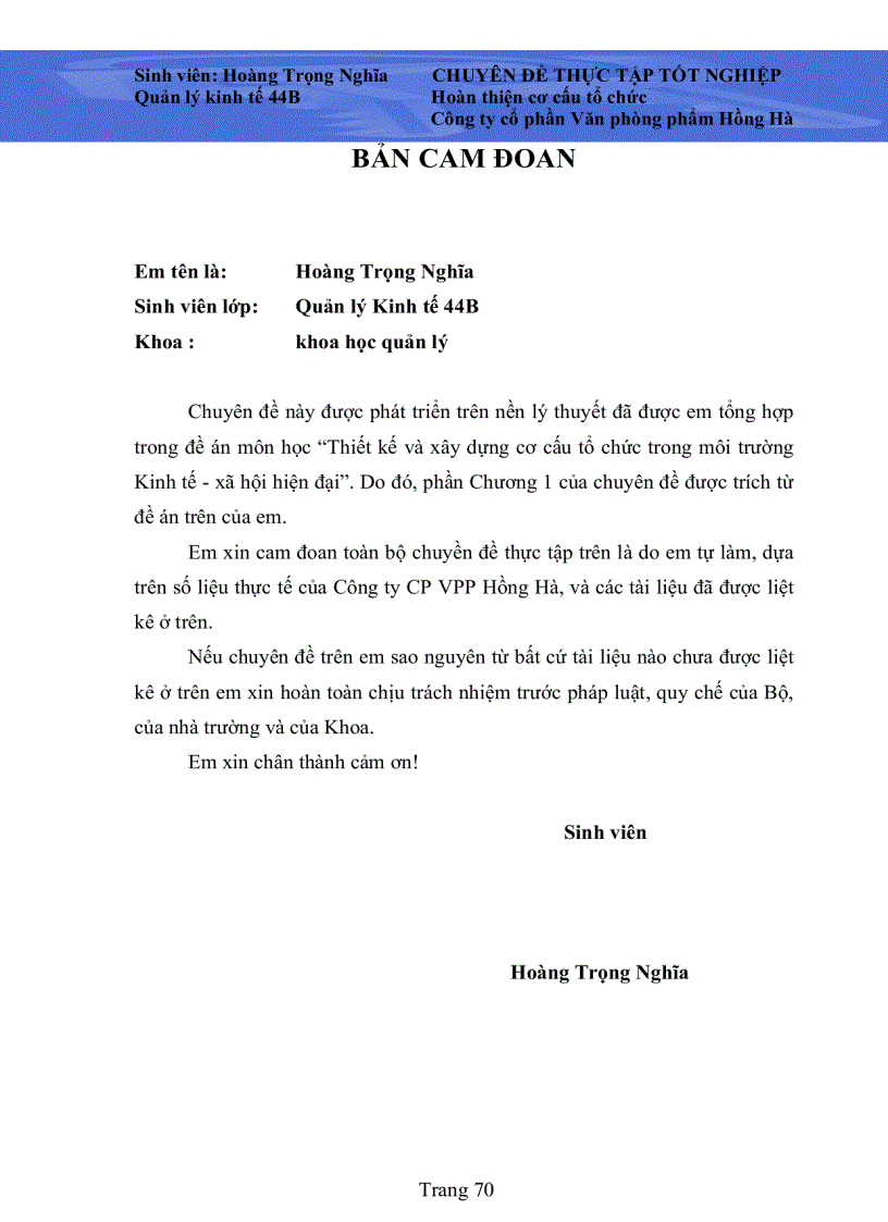 image for page Xây dựng cơ cấu tổ chức doanh nghiệp trong môi trường kinh tế - xã hội hiện đại