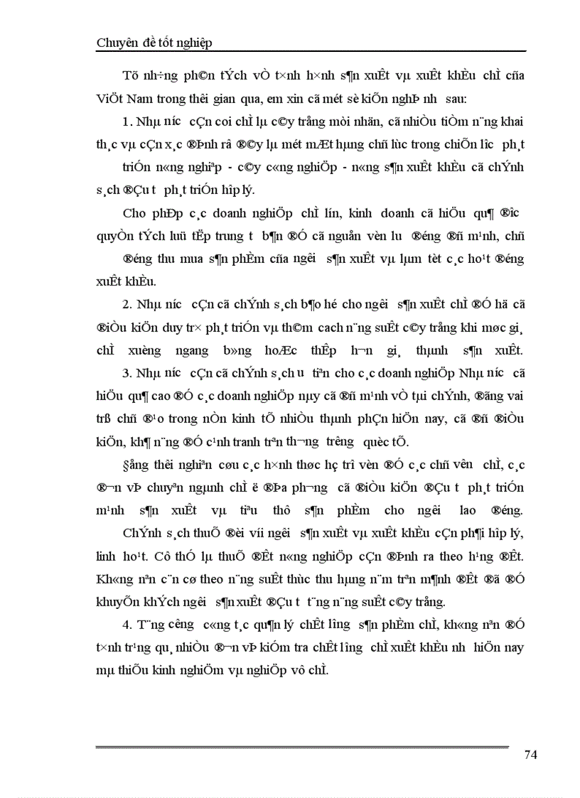 image for page Hoàn thiện chính sách xuất khẩu mặt hàng chè của Công ty TNHH TM Đại lợi