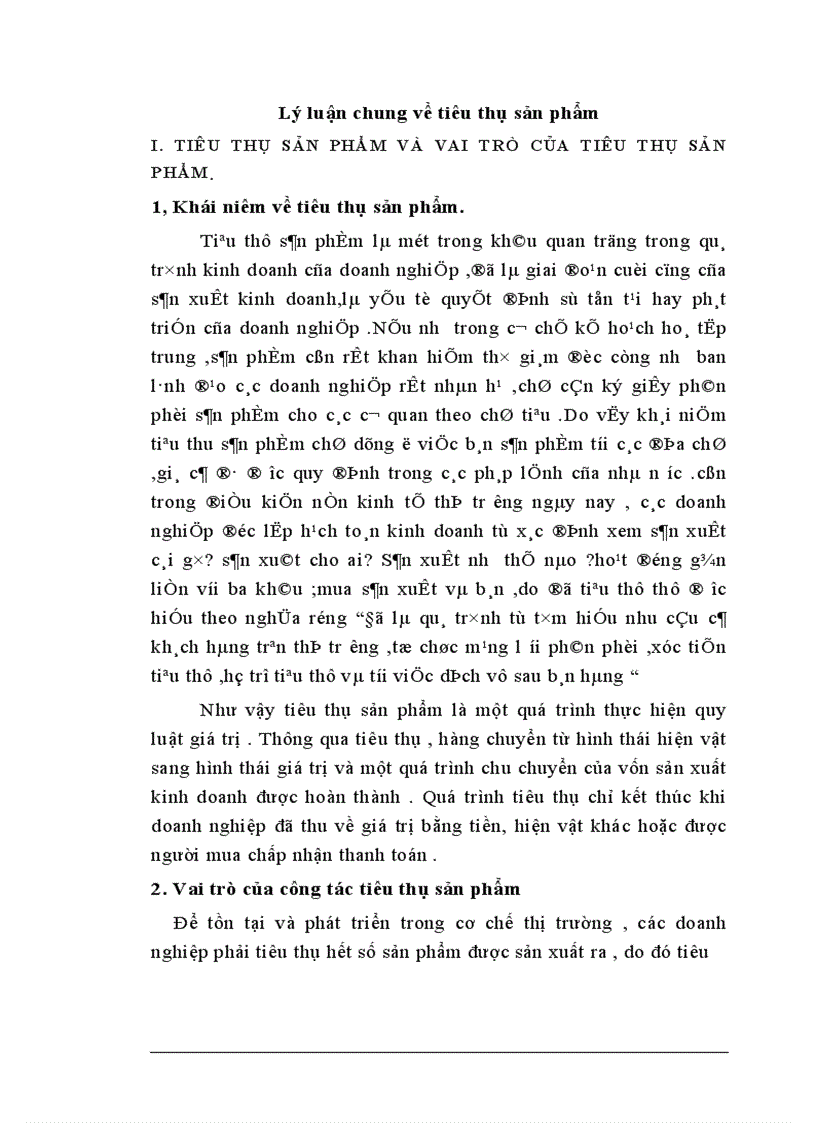 image for page Một số biện pháp nhằm đẩy mạnh công tác tiêu thụ sản phẩm ở xí nghiệp 22