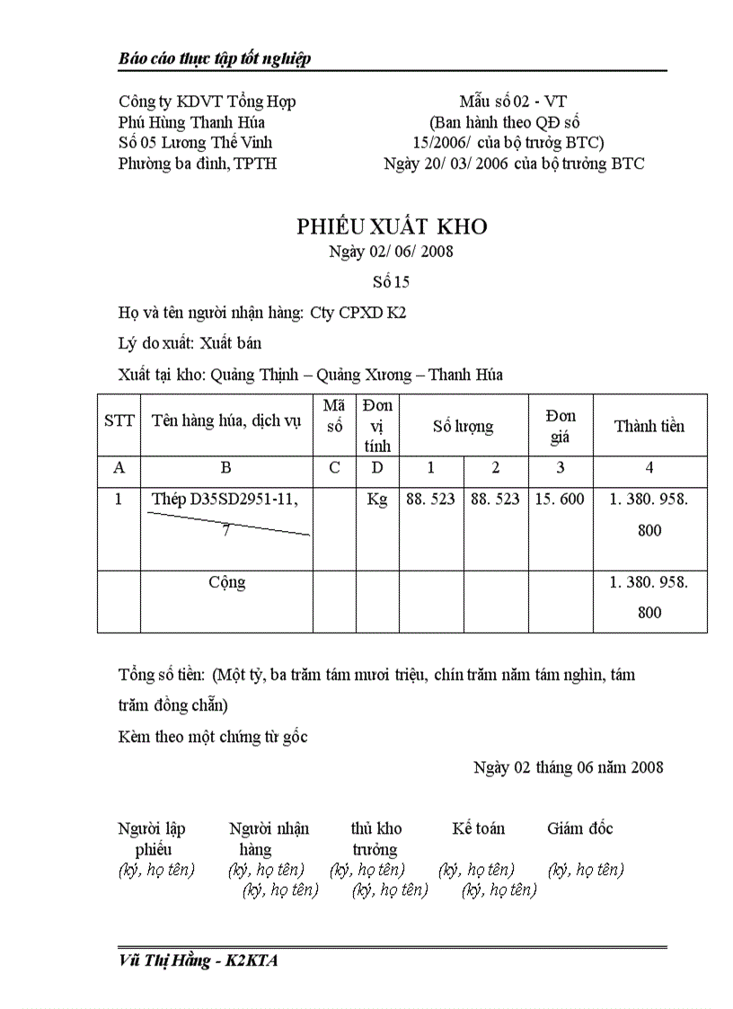 image for page Công tác kế toán vốn bằng tiền tại Công Ty Kinh Doanh Vật Tư Tổng Hợp phú Hùng