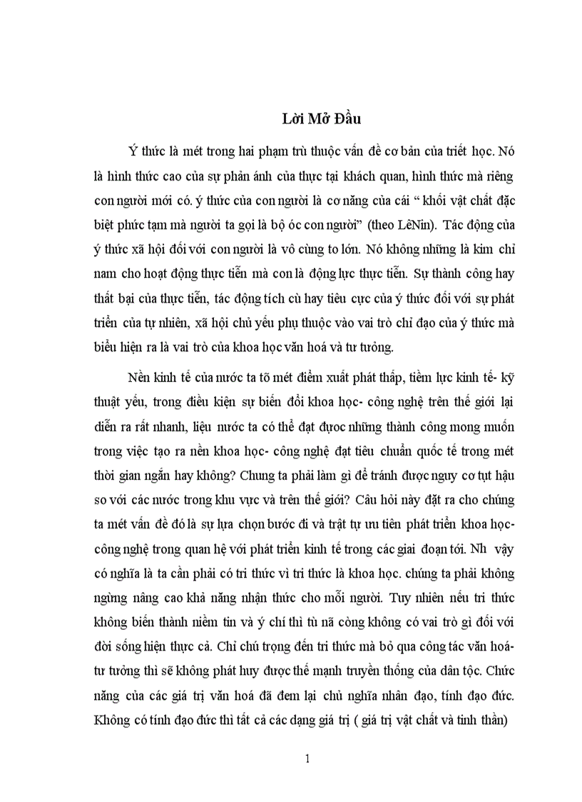 image for page Ýthức - vai trò ý thức