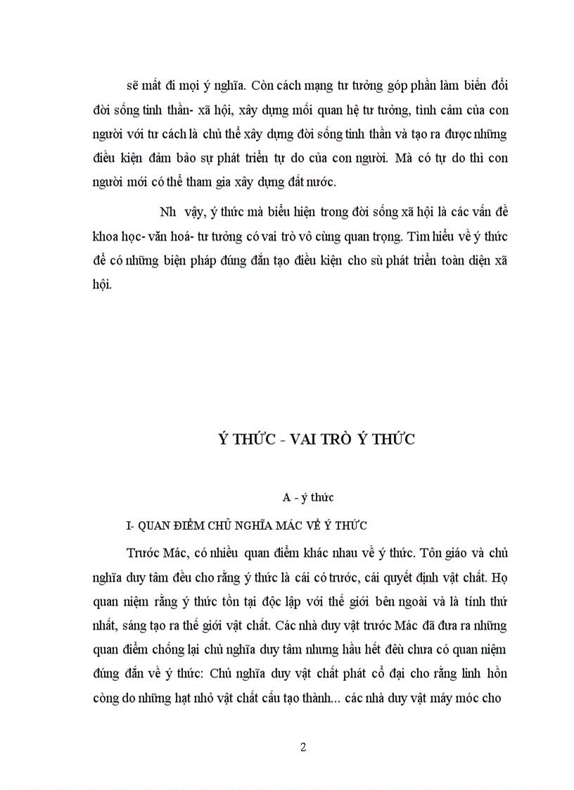 image for page Ýthức - vai trò ý thức