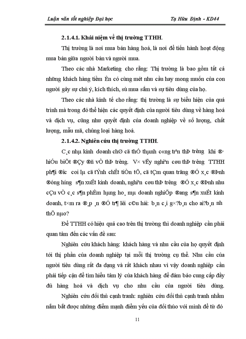 image for page Một số giải pháp nâng cao hiệu quả TTHH ở Công ty Thương Mại Gia Lâm Hà Nội