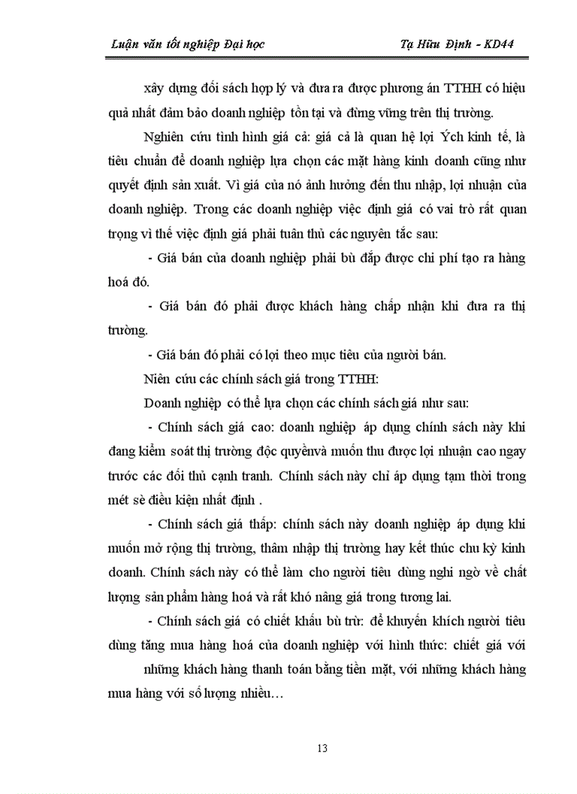 image for page Một số giải pháp nâng cao hiệu quả TTHH ở Công ty Thương Mại Gia Lâm Hà Nội