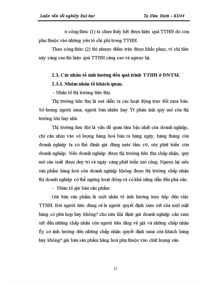 image for page Một số giải pháp nâng cao hiệu quả TTHH ở Công ty Thương Mại Gia Lâm Hà Nội