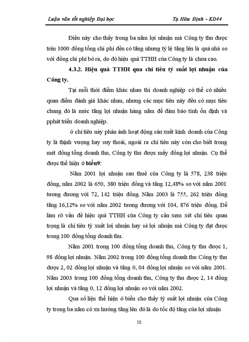 image for page Một số giải pháp nâng cao hiệu quả TTHH ở Công ty Thương Mại Gia Lâm Hà Nội