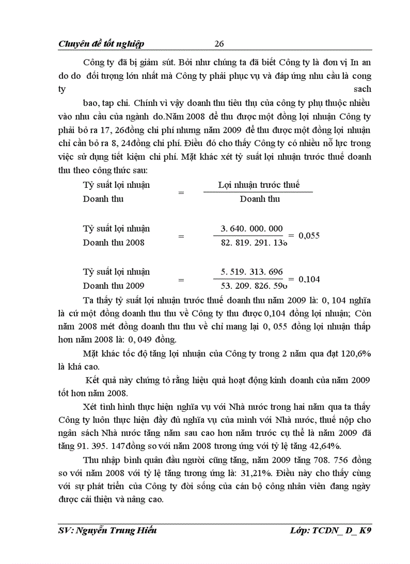 image for page Quản trị và nâng cao hiệu quả sử dụng vốn lưu động tại Công ty TNHH In Gia Huy