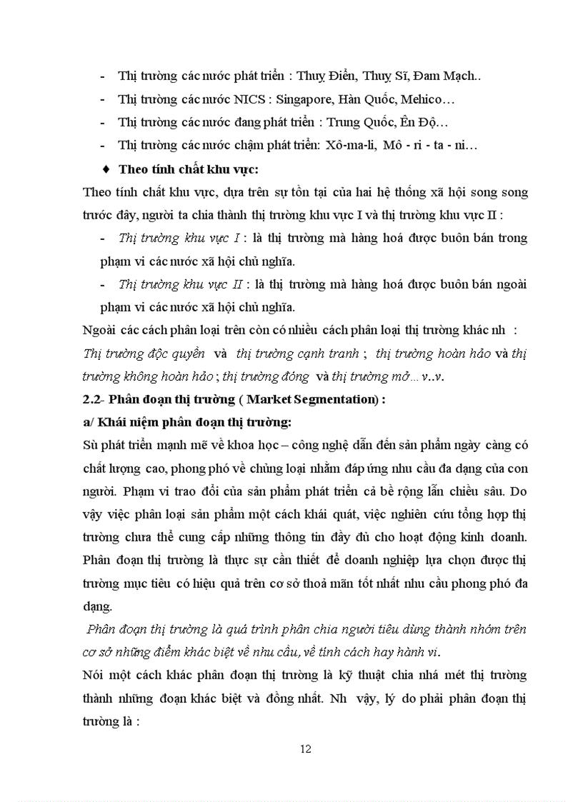 image for page Một số giải pháp nhằm mở rộng thị trường xuất khẩu thuỷ sản của Công ty xuất nhập khẩu Thuỷ sản Hà Nội