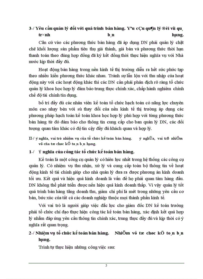 image for page Tổ chức kế toán bán sản phẩm tại chi nhánh miền bắc - nhà máy thiết bị bưu điện