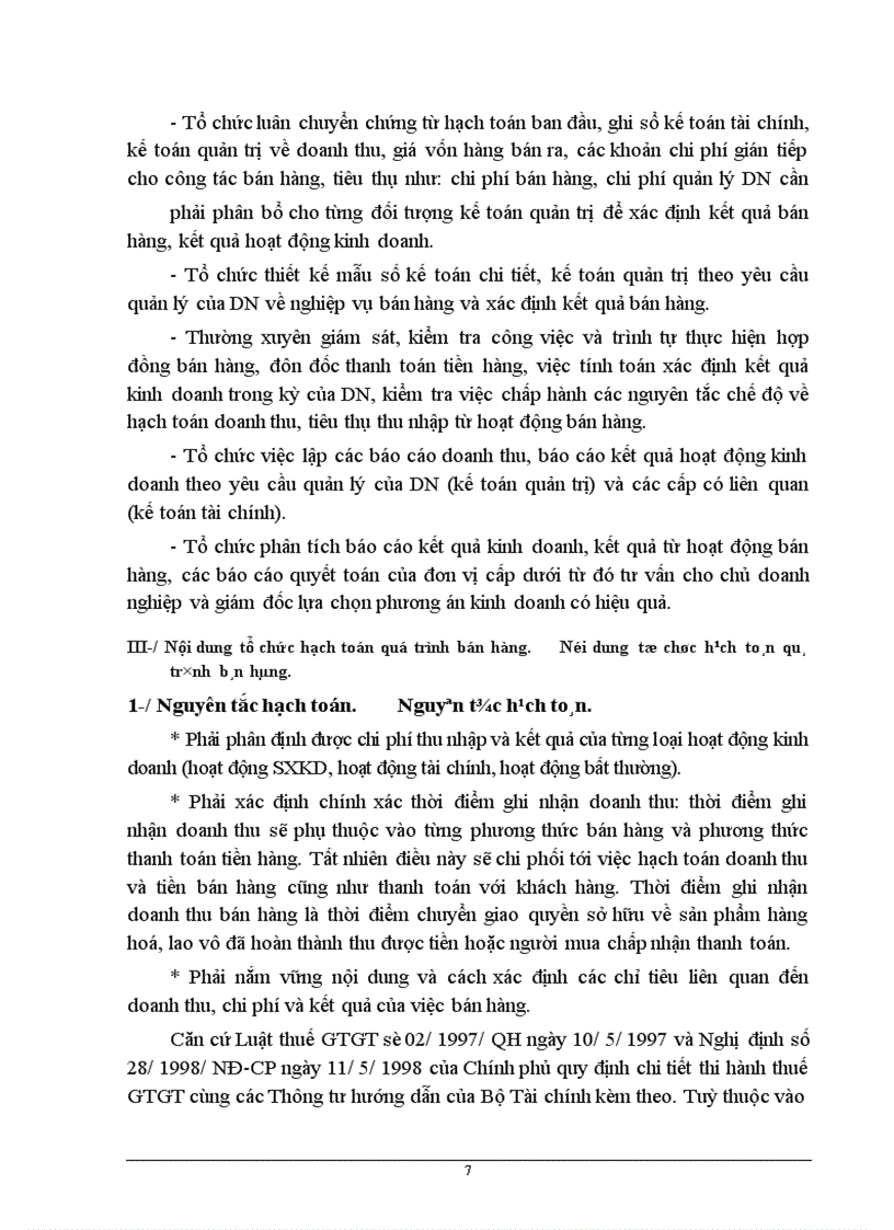 image for page Tổ chức kế toán bán sản phẩm tại chi nhánh miền bắc - nhà máy thiết bị bưu điện