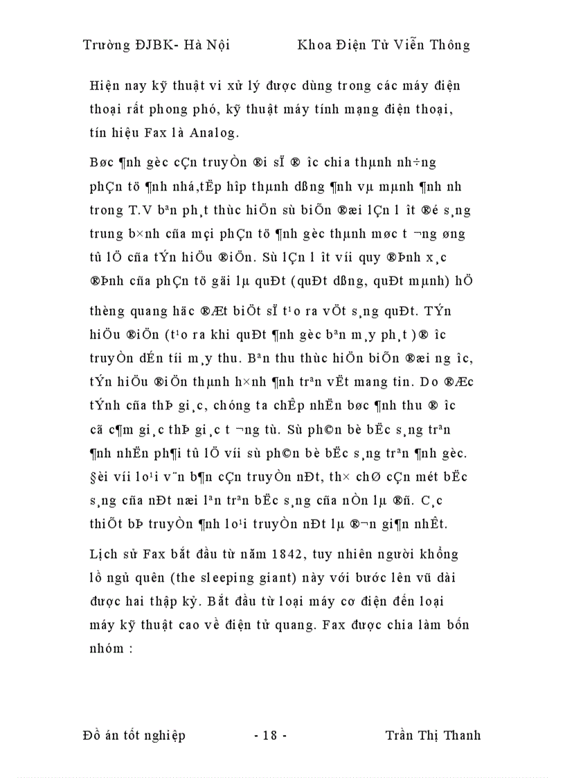 image for page Sự phát triển của nghành viễn thông