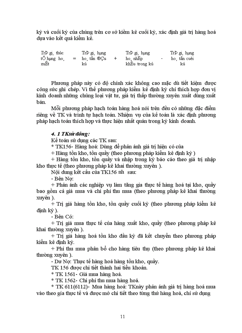 image for page Hoàn thiện công tác hạch toán lưu chuyển hàng hoá và xác định kết quả tiêu thụ tại Công ty Dược phẩm trung ương I