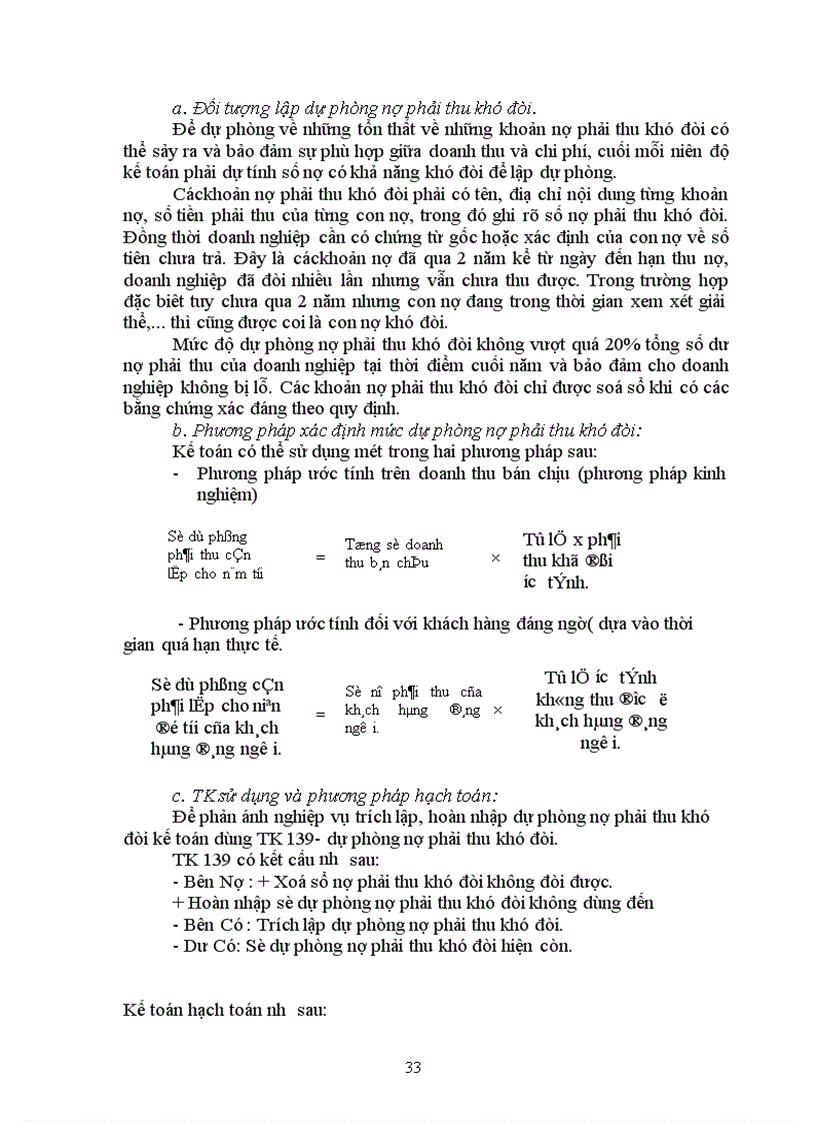 image for page Hoàn thiện công tác hạch toán lưu chuyển hàng hoá và xác định kết quả tiêu thụ tại Công ty Dược phẩm trung ương I