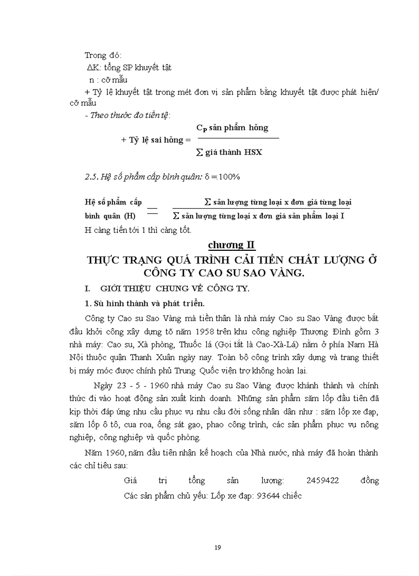 image for page Một số biện pháp nhằm thúc đẩy quá trình cải tiến chất lượng ở Công ty Cao su Sao Vàng