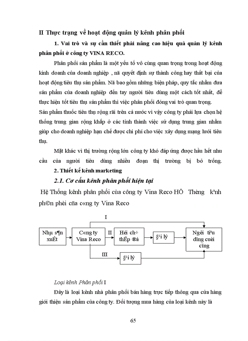 image for page Một số giải pháp nhằm hoàn thiện hệ thống kênh phân phối tại Công ty cổ phần Chữ thập đỏ.