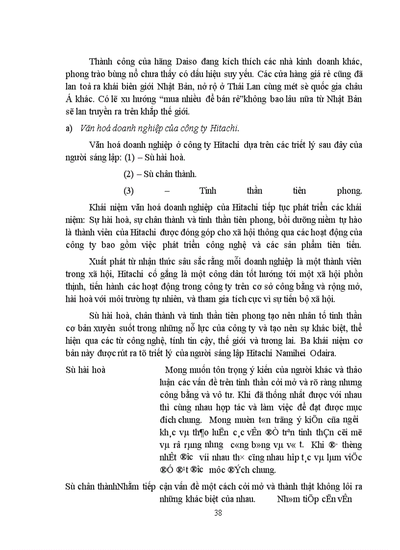 image for page Vấn đề VHDN và xây dựng VHDN ở Việt Nam hiện nay