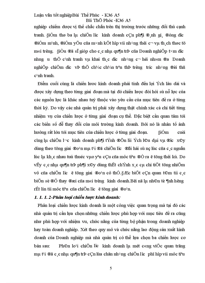 image for page Hoàn thiện công tác hoạch định chiến lược kinh doanh tại công ty Bánh kẹo Hải Châu
