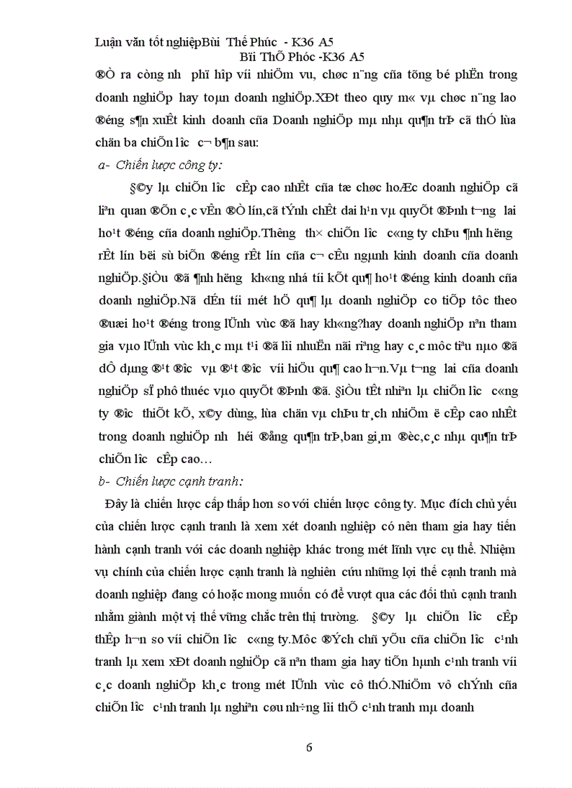 image for page Hoàn thiện công tác hoạch định chiến lược kinh doanh tại công ty Bánh kẹo Hải Châu