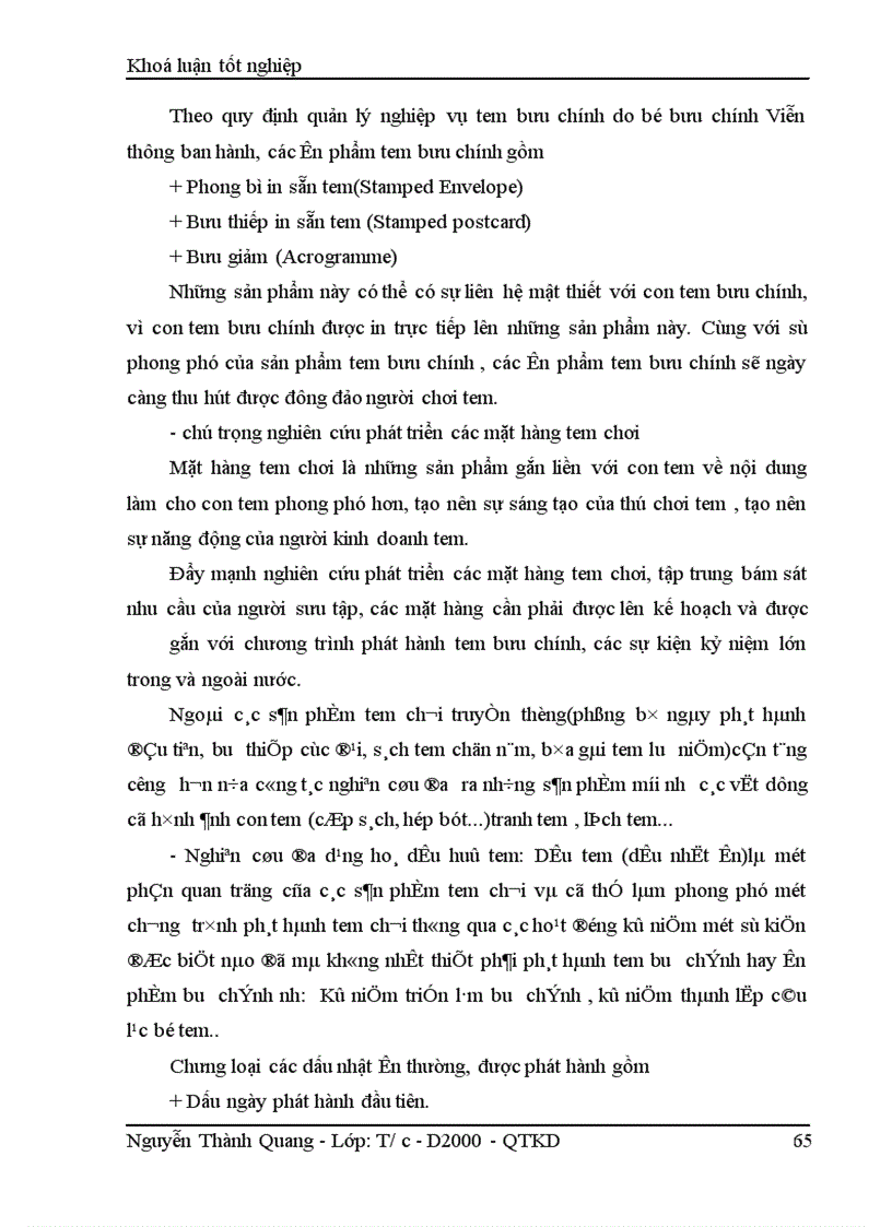 image for page Giải pháp nâng cao hiệu quả hoạt động sản xuất kinh doanh tại Công ty Tem