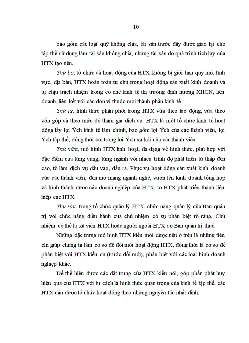 image for page Kinh tế tập thể trong nông nghiệp ở tỉnh Quảng Trị