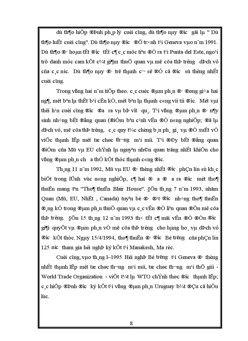image for page Việt Nam gia nhập WTO và những thách thức để trở thành thành viên của WTO