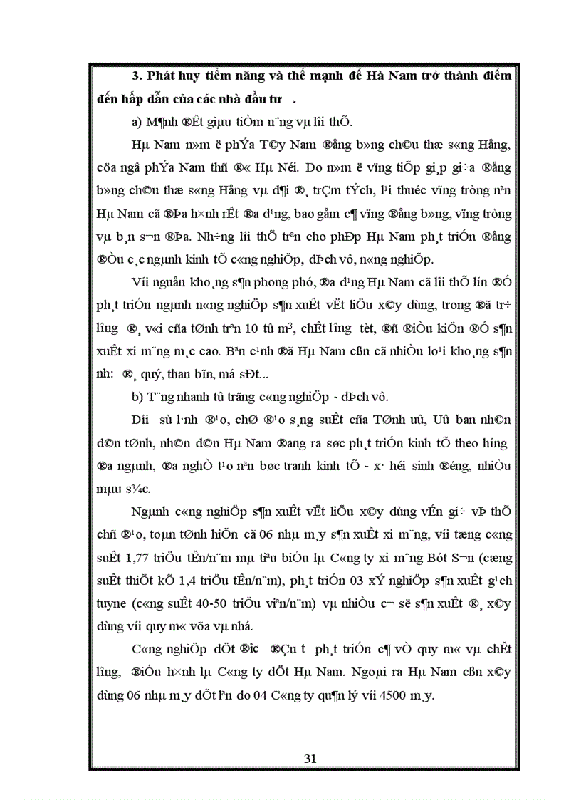image for page Việt Nam gia nhập WTO và những thách thức để trở thành thành viên của WTO