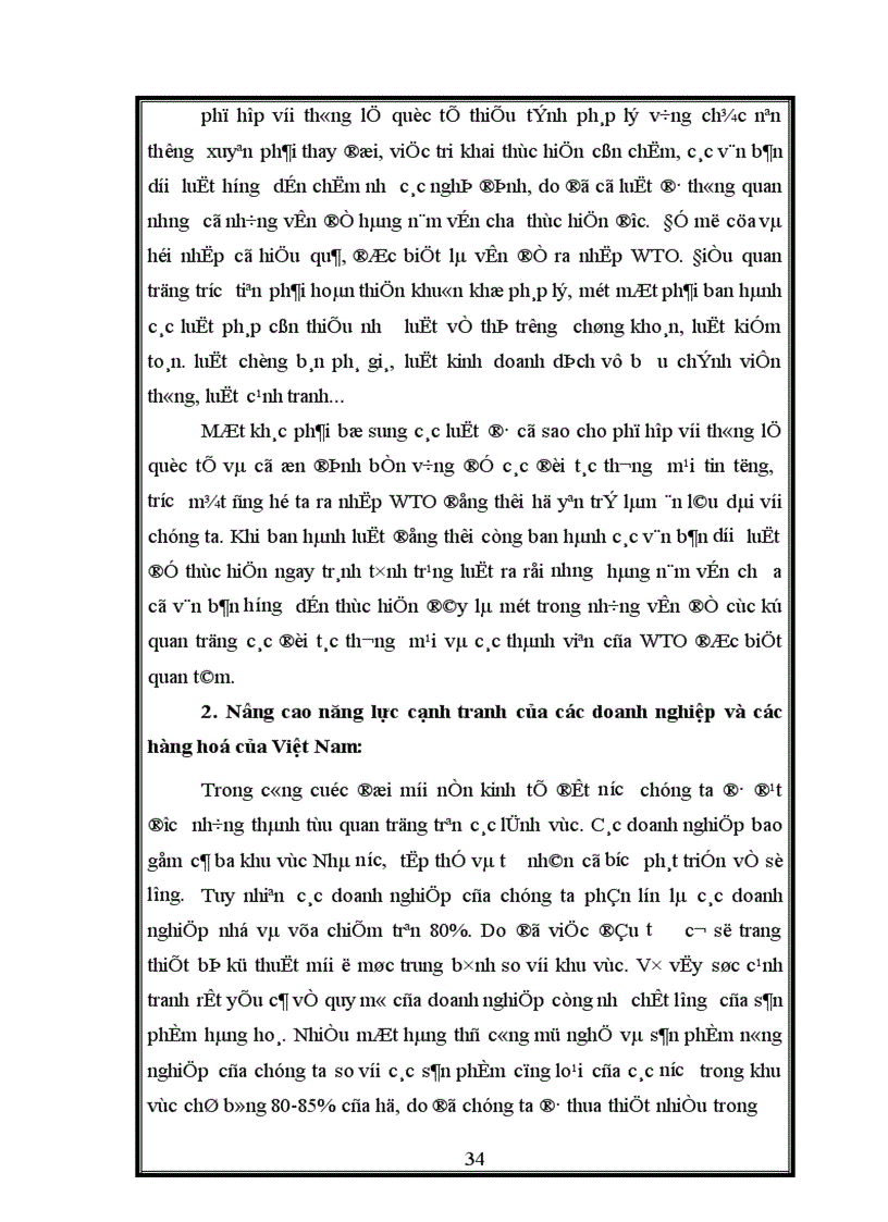 image for page Việt Nam gia nhập WTO và những thách thức để trở thành thành viên của WTO