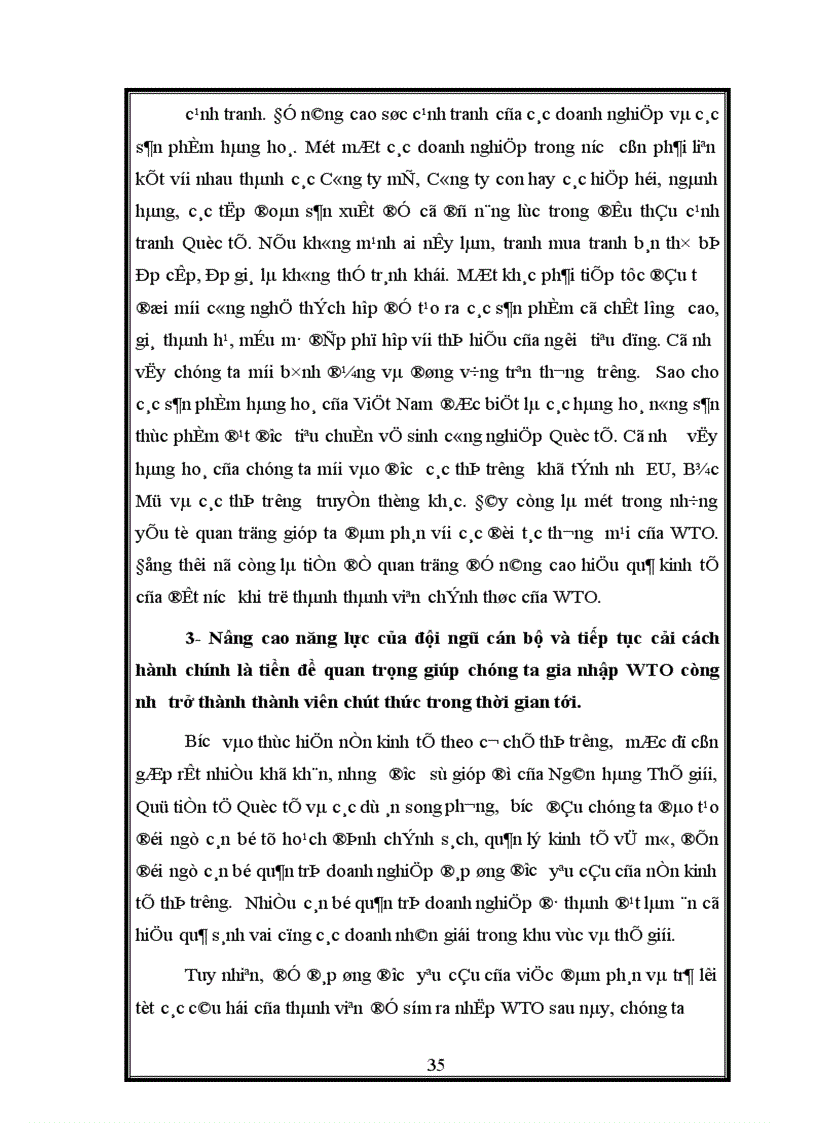 image for page Việt Nam gia nhập WTO và những thách thức để trở thành thành viên của WTO