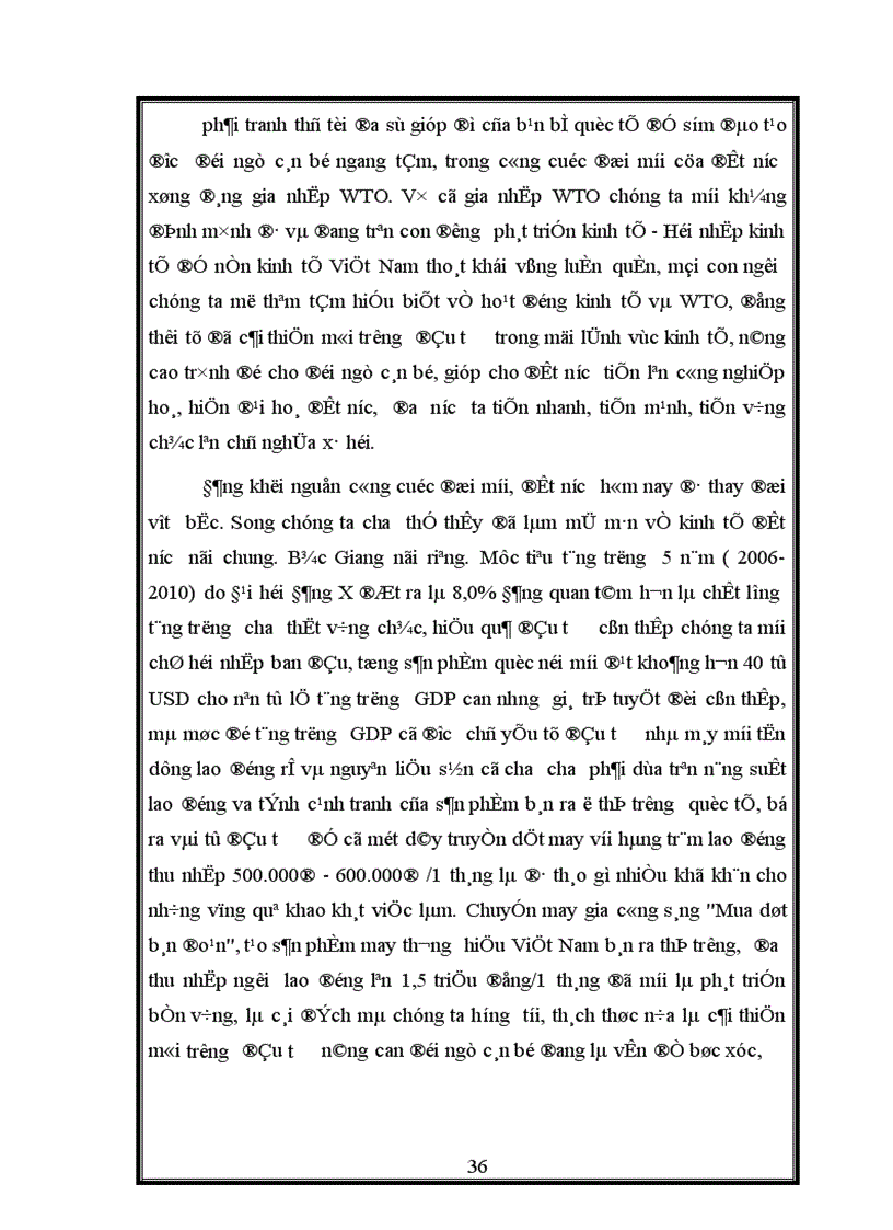 image for page Việt Nam gia nhập WTO và những thách thức để trở thành thành viên của WTO