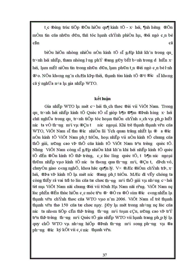 image for page Việt Nam gia nhập WTO và những thách thức để trở thành thành viên của WTO