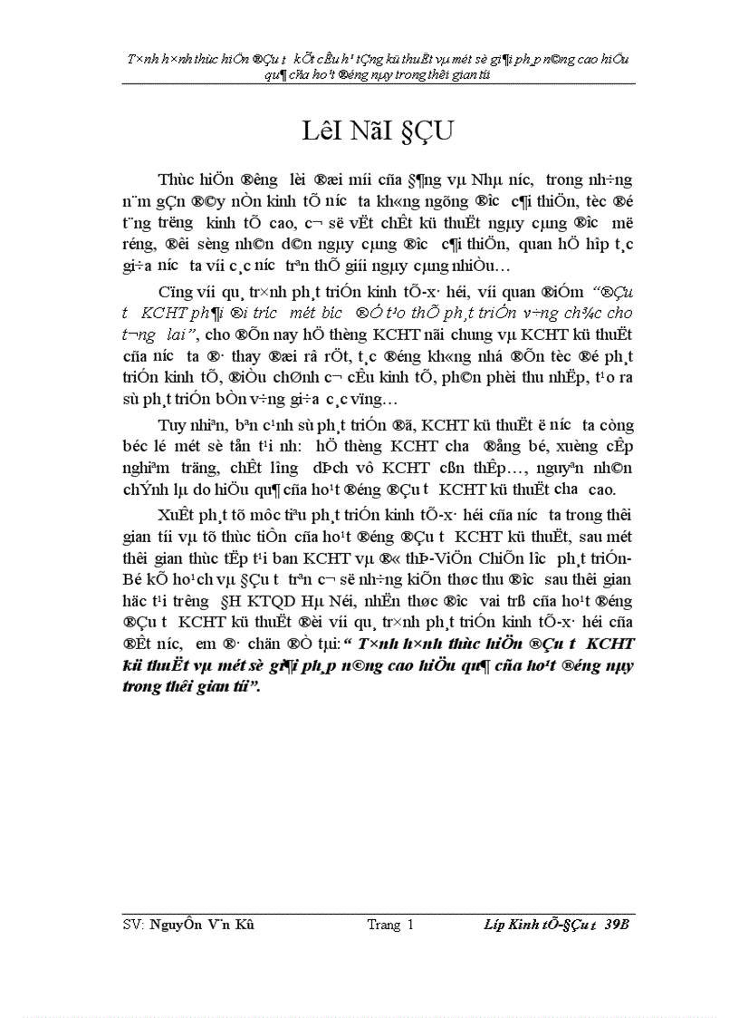 image for page Tình hình thực hiện đầu tư KCHT kỹ thuật và một số giải pháp nâng cao hiệu quả của hoạt động này trong thời gian tới