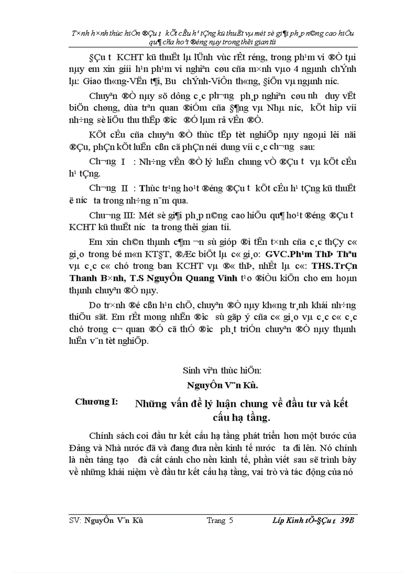 image for page Tình hình thực hiện đầu tư KCHT kỹ thuật và một số giải pháp nâng cao hiệu quả của hoạt động này trong thời gian tới