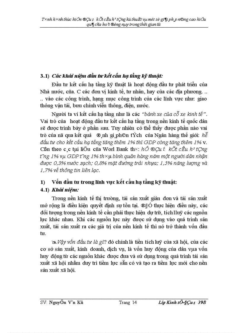 image for page Tình hình thực hiện đầu tư KCHT kỹ thuật và một số giải pháp nâng cao hiệu quả của hoạt động này trong thời gian tới