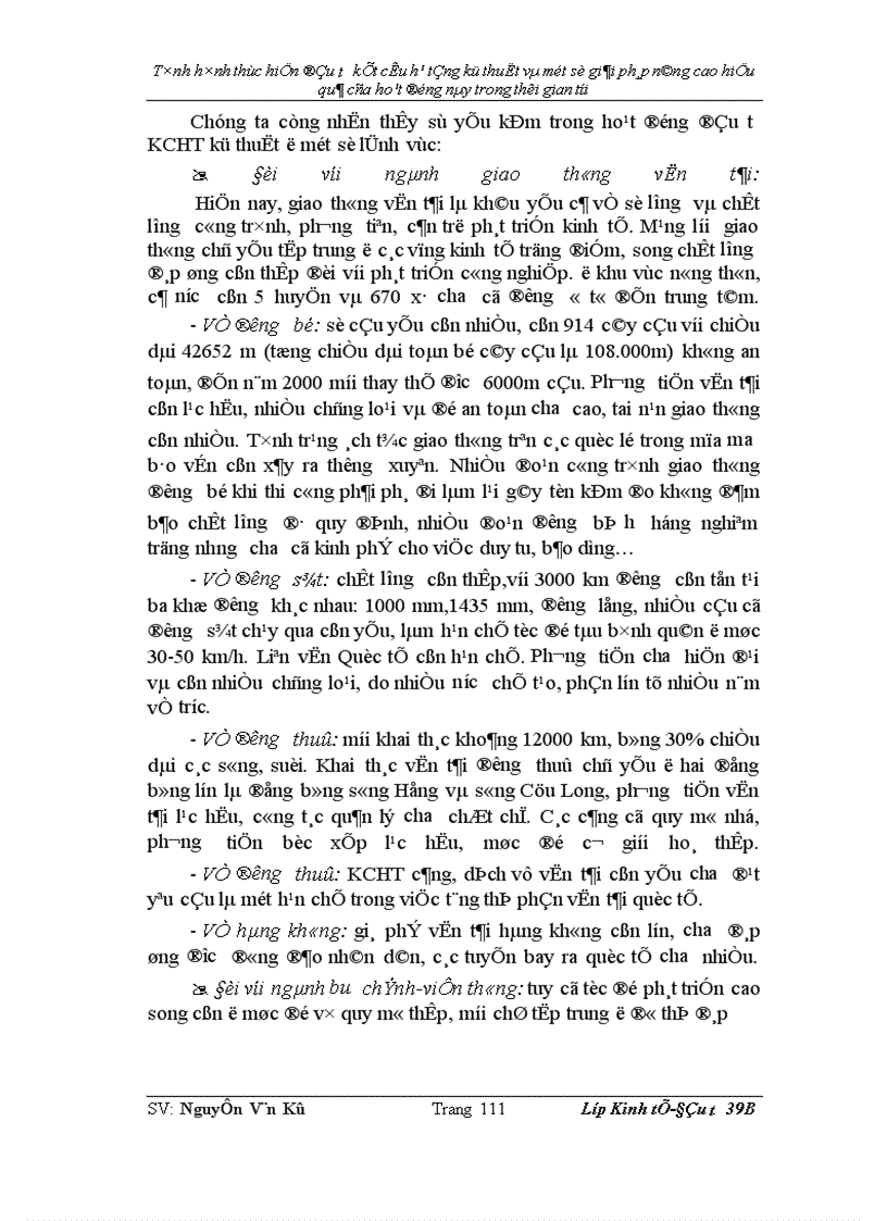 image for page Tình hình thực hiện đầu tư KCHT kỹ thuật và một số giải pháp nâng cao hiệu quả của hoạt động này trong thời gian tới