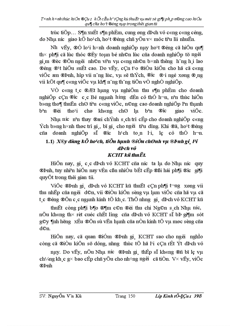 image for page Tình hình thực hiện đầu tư KCHT kỹ thuật và một số giải pháp nâng cao hiệu quả của hoạt động này trong thời gian tới
