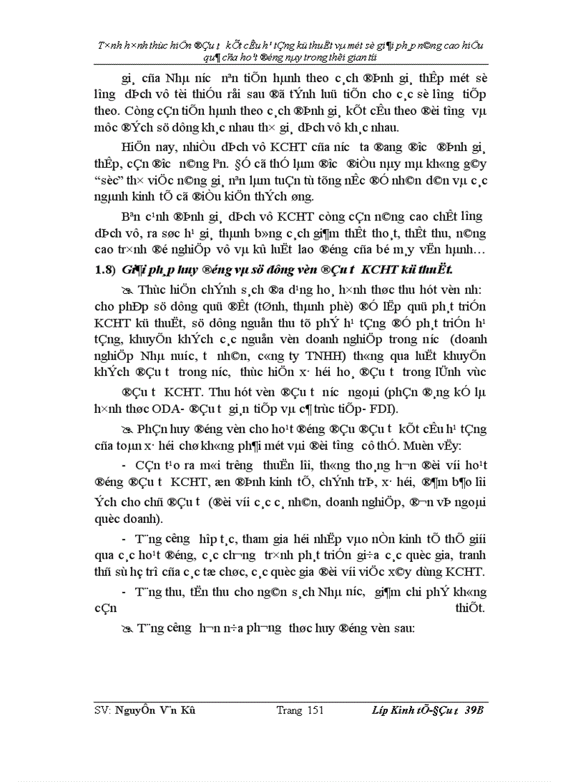 image for page Tình hình thực hiện đầu tư KCHT kỹ thuật và một số giải pháp nâng cao hiệu quả của hoạt động này trong thời gian tới