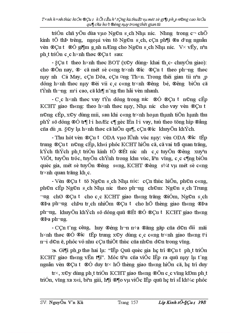 image for page Tình hình thực hiện đầu tư KCHT kỹ thuật và một số giải pháp nâng cao hiệu quả của hoạt động này trong thời gian tới