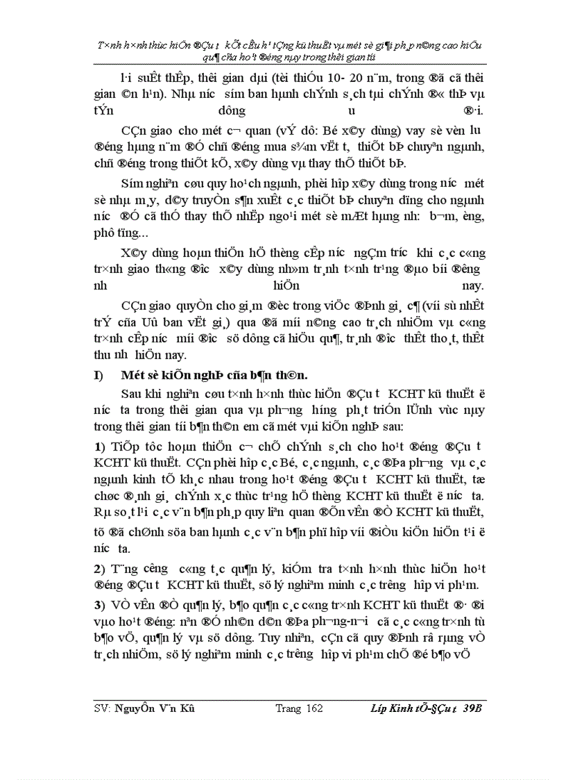 image for page Tình hình thực hiện đầu tư KCHT kỹ thuật và một số giải pháp nâng cao hiệu quả của hoạt động này trong thời gian tới