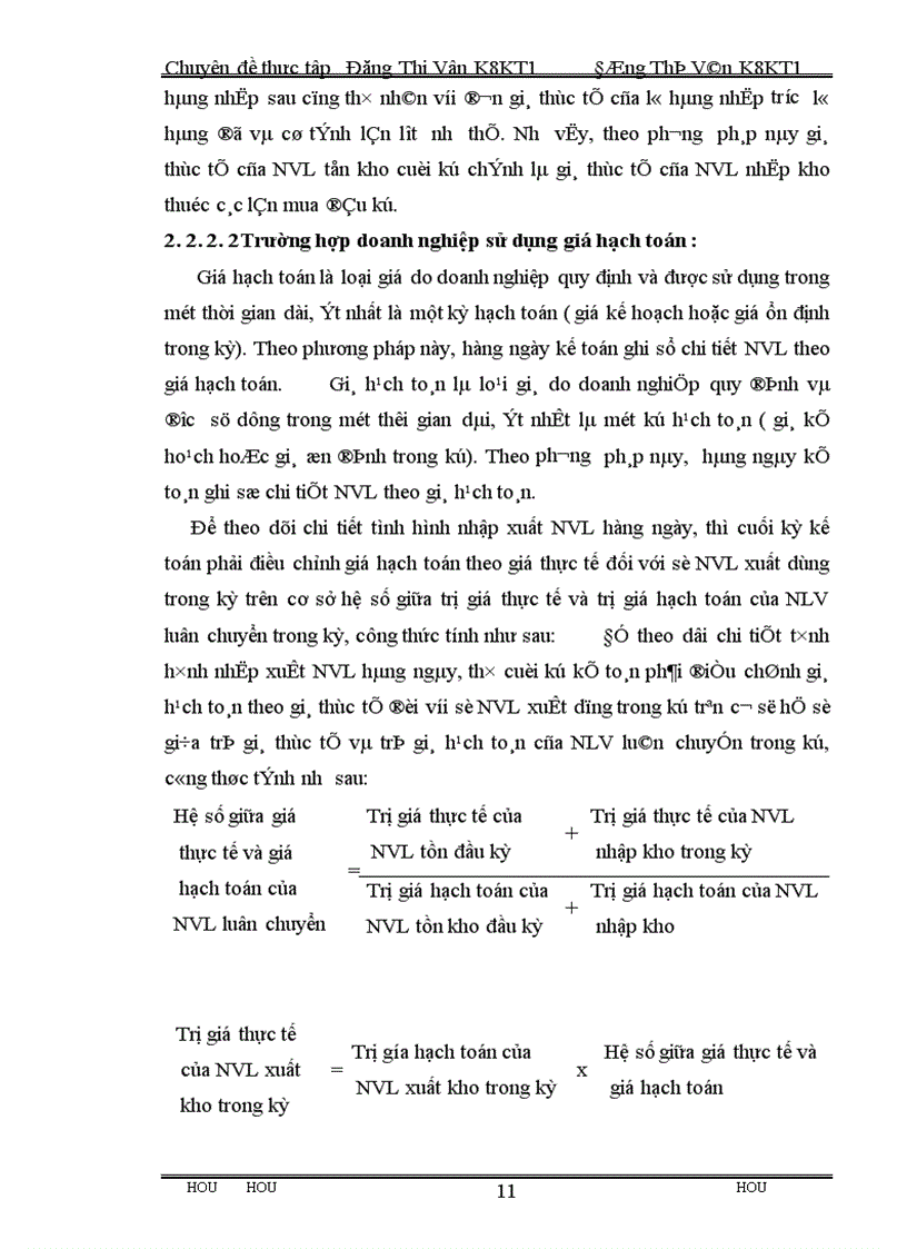 image for page Công tác hạch toán kế toán nguyên vật liệu tại Công ty cổ phần xây dựng Hoàng Thành.