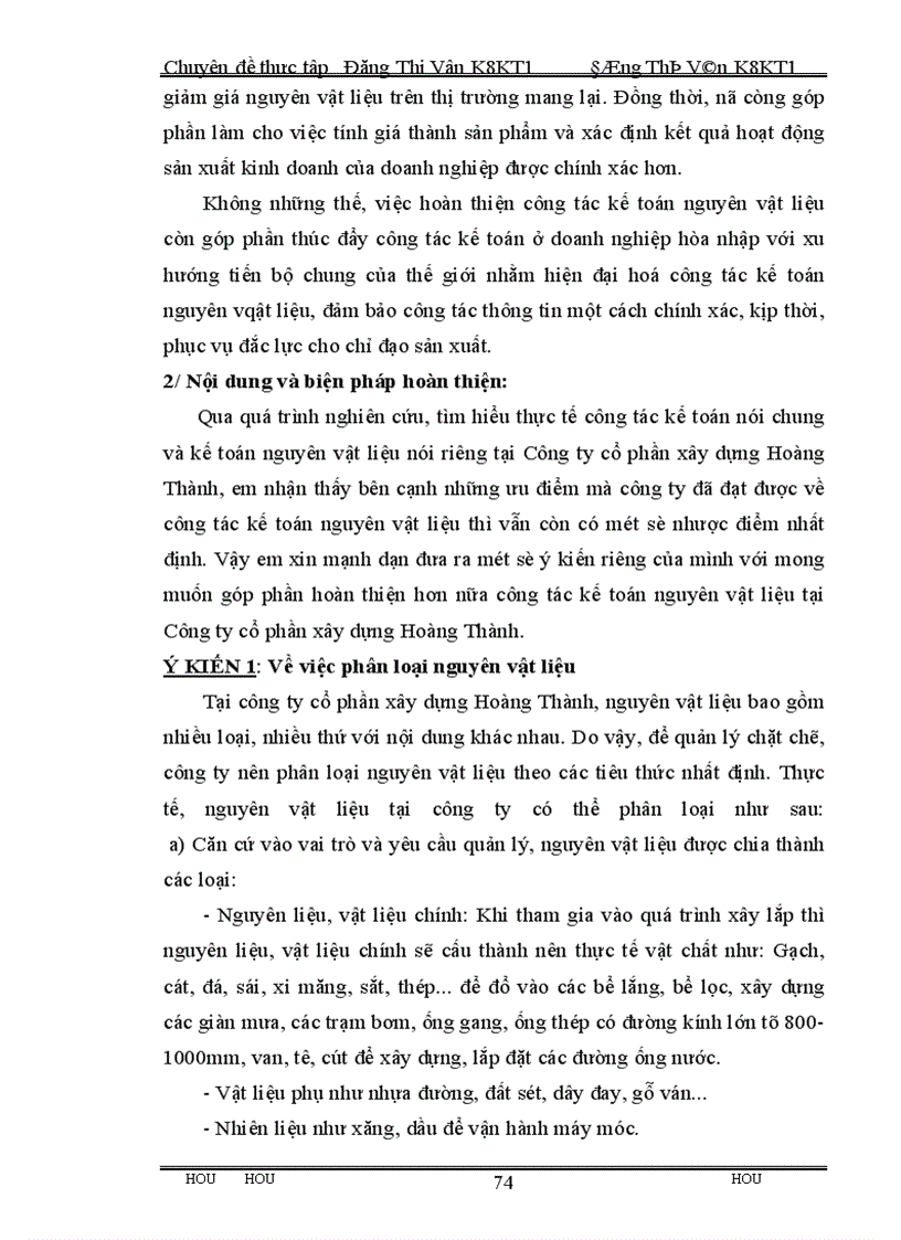image for page Công tác hạch toán kế toán nguyên vật liệu tại Công ty cổ phần xây dựng Hoàng Thành.