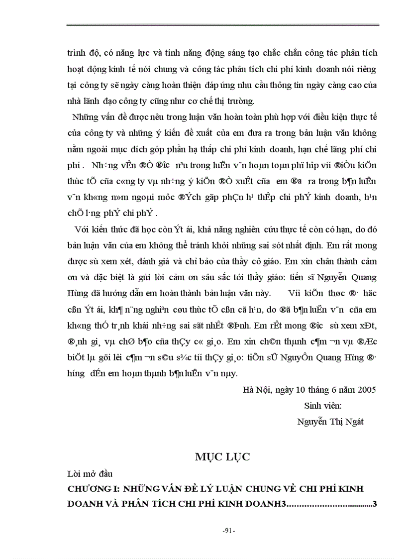 image for page Hoàn thiện nội dung và phương pháp phân tích tình hình quản lý và sử dụng chi phí kinh doanh tại công ty TNHH Ninh Thanh