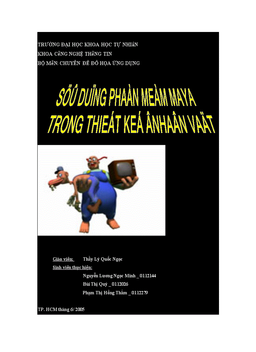 image for page Đồ họa Ứng dụng