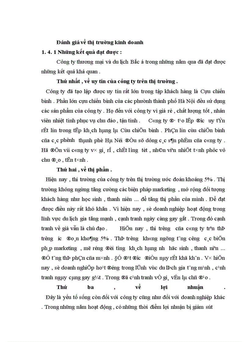 image for page Công ty thương mại và du lịch Bắc Á