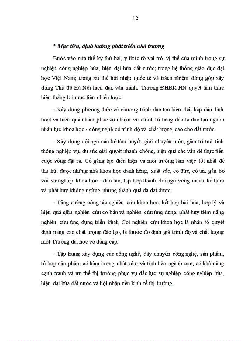 image for page Nghiên cứu hoàn thiện hoạt động quản lý nguồn nhân lực tại Thư viện và Mạng thông tin Trường Đại học Bách khoa Hà Nội